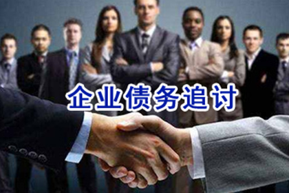 欠款未还，起诉人面临哪些法律风险？
